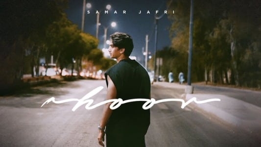 Hoor-Lyrics-English-Meaning-Samar-Jafri