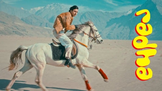 Radha Lyrics English {Translation} » Hasan Raheem